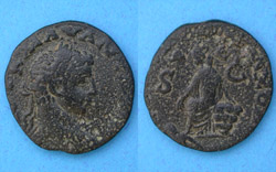Syria, Antioch, Elegabalus and Tyche, c. 218-222 AD